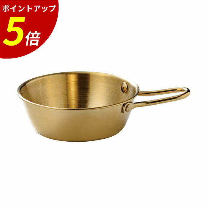 【P5倍★SALE期間限定】φ12cmマッコリカップゴールド（ステンレス）マット キャンプ アウトドア 62163965 業務用 飲食店