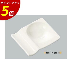 【P5倍★SALE期間限定】ACツインレスト白 箸・スプーン置き 箸置き樹脂製箸置き スプーン置き 業務用 飲食店 ポイント消化 買い回り 人気 定番 かわいい お得 おしゃれ 日本製 普段使い アウトレット カフェ風 カトラリー かっこいい 卓上用品