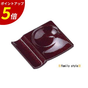 【P5倍★SALE期間限定】ABSツインレスト溜パール 箸・スプーン置き 箸置き樹脂製箸置き スプーン置き 業務用 飲食店