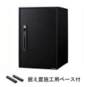 【送料無料】 宅配ボックス コンボ ライト　ミドル（扉：鋳鉄ブラック） CTNK6020RTB ＋据え置き部材セット ※※ パナソニック 人気 モダン 一戸建て 宅配 ボックス パナソニック 宅配ボックス コンボライト ミドルタイプ combolitemiddle COMBO-SIRIES※※