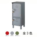 【送料無料】美濃クラフト 宅配ボックス デポ DP-180 ※※ deposiries 宅配BOX おしゃれな宅配ボックス ※※