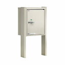 【送料無料】YKK AP ポスティモ 宅配ボックス1型 (プラチナステン)埋め込みポールセット ※※ takuhai1gata1dan 宅配BOX おしゃれな宅...