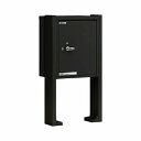 【送料無料】 ポスティモ 宅配ボックス 1型 (カームブラック) アンカー設置用ポールセット ※※ takuhai1gata1dan 宅配BOX おしゃれな宅配...