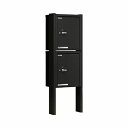 【送料無料】 ポスティモ 宅配ボックス 1型 (カームブラック) 2段埋め込みポールセット ※※ takuhai1gata2dan 宅配BOX おしゃれな宅配ボ...