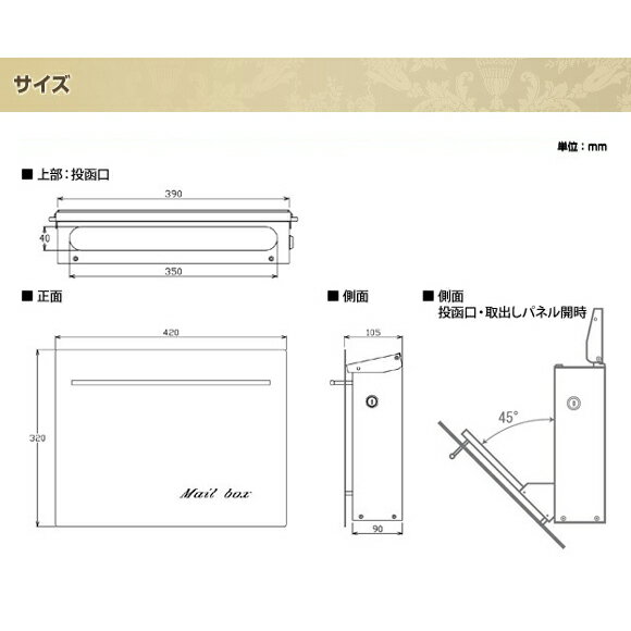 【送料無料】ノイエキューブ ラミナム （カナパ）　GM1-EZRP ※※ noieraminewsiri デザインポスト 郵便ポスト 郵便受け ※※