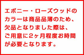 【表札戸建】木目アクリル表札ステディAS-11【送料無料】★表札nameplate木製調表札戸建表札表札表札人気表札表札表札美濃クラフト表札激安表札表札表札表札表札表札表札表札表札表札表札表札表札表札表札表札表札表札