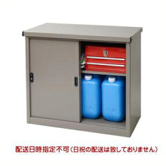 https://thumbnail.image.rakuten.co.jp/@0_mall/famitei/cabinet/monooki/mo23048-123.jpg