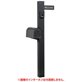 激安の機能門柱一覧 ファミリー庭園楽天店 激安の機能門柱一覧 ファミリー庭園楽天店