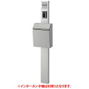 【送料無料】 LIXIL 機能門柱 アクシィ1型 組み合わせF-3(ガラスサイン) ※※ シンプル 門柱 スタンド 表札 サイン ポスト ※※