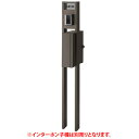 【送料無料】 LIXIL 機能門柱 アクシィ2型 組み合わせC-3(ガラスサイン) ※※ シンプル 門柱 スタンド 表札 サイン ポスト ※※
