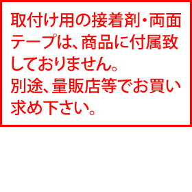 【送料無料】 ステンレス表札 EMPS-S-5...の紹介画像2