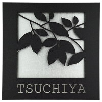 表札/オブジェサイン