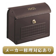 https://thumbnail.image.rakuten.co.jp/@0_mall/famitei/cabinet/p33/po24359.jpg