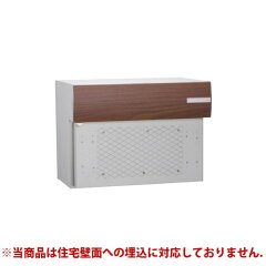 https://thumbnail.image.rakuten.co.jp/@0_mall/famitei/cabinet/post02/po22417.jpg