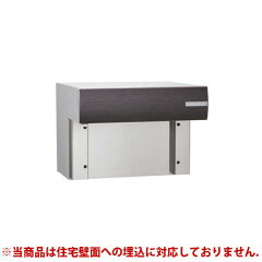 https://thumbnail.image.rakuten.co.jp/@0_mall/famitei/cabinet/post02/po22422.jpg