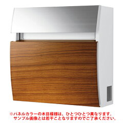 https://thumbnail.image.rakuten.co.jp/@0_mall/famitei/cabinet/post02/po22574.jpg