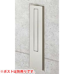 https://thumbnail.image.rakuten.co.jp/@0_mall/famitei/cabinet/post02/po22618.jpg