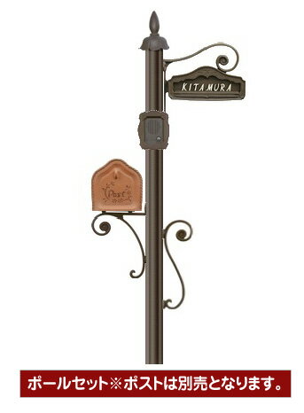 大好評！ポストや表札が設置できる賢い門柱！シルエットとディテールにこだわったヨーロピアン...