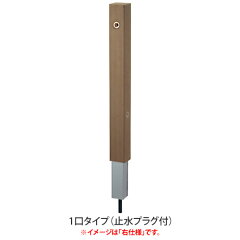 https://thumbnail.image.rakuten.co.jp/@0_mall/famitei/cabinet/risuisen/wa21103.jpg