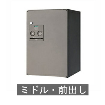 玄関/入り口/宅配ボックスのある一軒家/宅配ボックス/パナソニック/新築一戸建てなどのインテリア実例 - 2018-07-14 17: