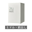 【送料無料 修理対応有】 宅配BOXコンボ ミドル前出（漆喰ホワイト） CTNR4020 ※※ パナソニック 人気 デザイン 宅配ボックス PANASONIC CTNR4020RWS/CTNR4020LWS 一戸建て 宅配 ボックス コンボ ミドルタイプ combopaneltaiou ※※