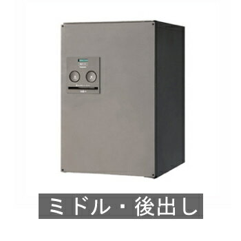 【送料無料 修理対応有】 宅配BOXコンボ　ミドル後出（ステンシルバー）　CTNR4021 ※※ パナソニック 人気 モダン デザイン 宅配ボックス PANASONIC CTNR4021RSC/CTNR4021LSC パナソニック 宅配ボックス コンボ ミドルタイプ ※※