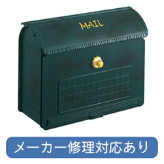 https://thumbnail.image.rakuten.co.jp/@0_mall/famitei/cabinet/tourokugazou/panapost/imgrc0076207225.jpg