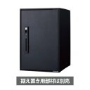 【送料無料 修理対応有】宅配ボックス　コンボ ライト ミドル（マットブラック） CTNK6020RB ※※ 宅配ボックス パナソニック COMBO LIGHT 宅配 ボックス コンボ ライト ミドル 宅配BOX 大容量 シンプル クール 玄関 据え置き シリンダー錠 前出し 右開き ※※