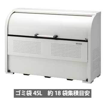 【送料無料・組立式】 ダイケン　ゴミ収集庫 クリーンストッカー CKE-R1606型　容量850L ※※ daikenclen..