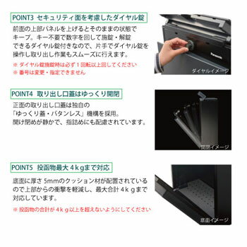 【送料無料】パケモ（エイジングブラウン）CTCR2600MA ※※ 大型郵便物 大容量サイズ パナソニック 郵便受け シンプル pakemosiri ※※