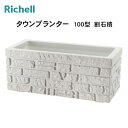 商品画像3