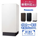 商品画像3