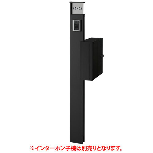 【送料無料】　LIXIL 機能門柱　アクシィ1型　組み合わせC-3（ガラスサイン）　※※ シンプル 門柱 スタンド 表札 サイン ポスト ※※