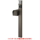 【送料無料】 LIXIL 機能門柱 アクシィ1型 組み合わせE-4(アクリルサイン) ※※ シンプル 門柱 スタンド 表札 サイン ポスト ※※