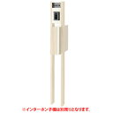 【送料無料】 LIXIL 機能門柱 アクシィ2型 組み合わせB-6(アクリルサイン) ※※ 木目調 門柱 スタンド 表札 サイン ポスト ※※