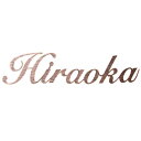 【送料無料】 福彫 ニューブラス アイアン表札 IR-33 ※※ 真鍮 アンティーク調 サイン 表札 新築 リフォーム ※※