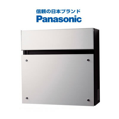 【送料無料】 フェイサスS-1　CTCR2000S ※※ パナソニック ポスト フェイサス 人気 シンプル モダン スタイリッシュ デザイン 郵便ポスト 郵便受け パナソニックポスト ダイヤル式ポスト ダイヤル式 壁掛け 新築 戸建 リフォーム PANASONIC 前入れ 前出し ※※