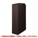 【送料無料】 スリム縦型ポスト 鍵なし(オータムブラウン) ※※ LIXIL 埋め込み 埋込 郵便ポスト ポスト ※※
