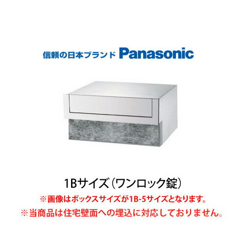 ̵ бͭ ݥMS1Bå(ۥ磻)  ѥʥ˥å   ͹إݥ ͹ؼ PANASONIC 1B-5(CTBR6520W2)/1B-12(CTBR6521W2)