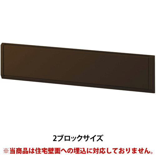楽天市場】ykk ポスト g3型の通販 楽天市場】ykk ポスト g3型の通販