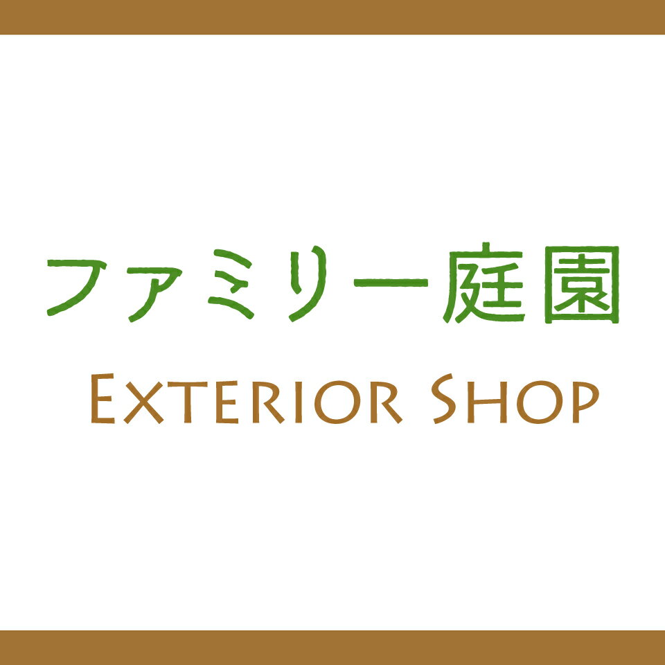 Shop icon