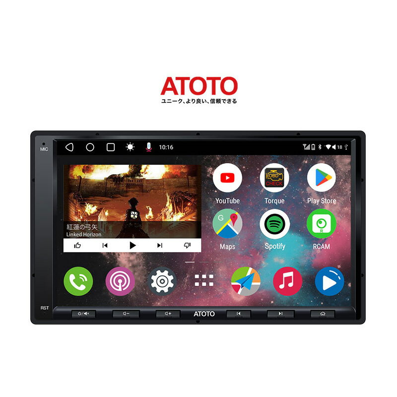 【ATOTO公式 最新型カーナビ A6G2A7PF 7インチ】最新型 atoto a6 カーナビ 7inch 後付け ナビゲーション Android Auto ナビゲーション カーナビゲーション カーオーディオ Bluetooth android カーナビ カープレイ carplayナビ androidナビ carplay ナビ