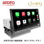 ֥ʥ ŷ1 ǥ ATOTO F7G110XE-A 10 ʥ atoto f7 2din ǥץ쥤ǥ դ  ʥӥ ʥӥ androidʥ Bluetooth 10inch ץ쥤 ֥롼ȥ carplayʥ  ߥ顼󥰡פ򸫤