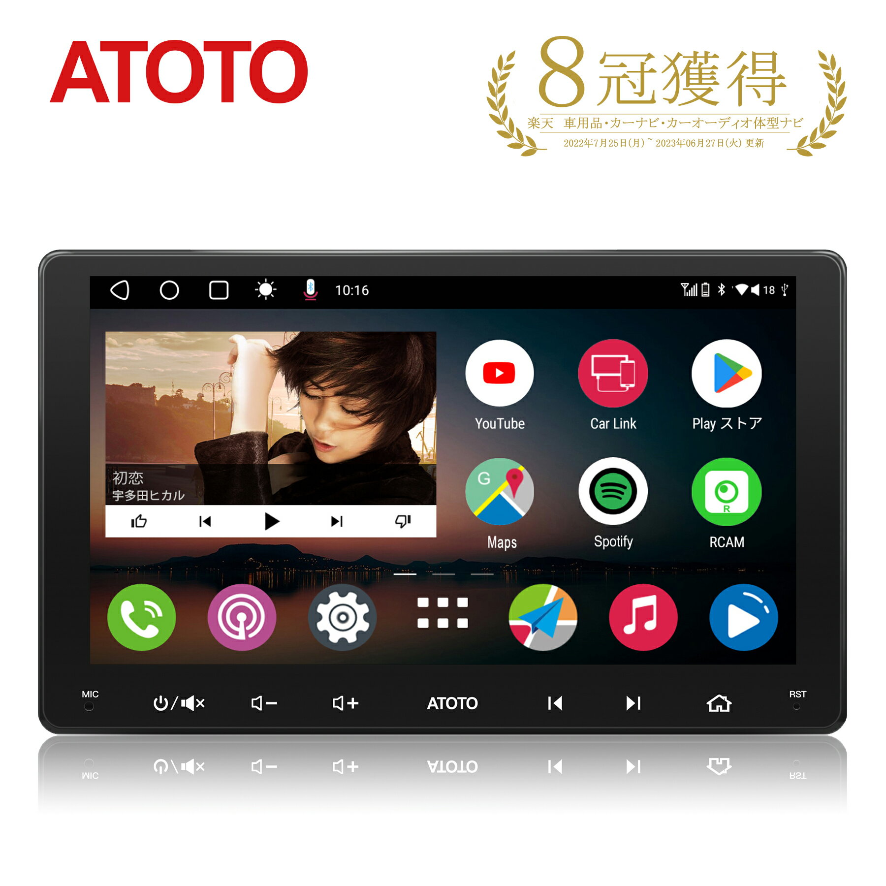 楽天1位！【ATOTO公式 A6G209PF 9インチ カーナビ】atoto a6 カーナビ 2din インダッシュ 埋め込み カーオーディオ カーナビゲーション ナビゲーション ハンズフリー 車載カーナビ 後付け Bluetooth 9inch androidナビ carplayナビ ブルートゥース カープレイ carplayナビ