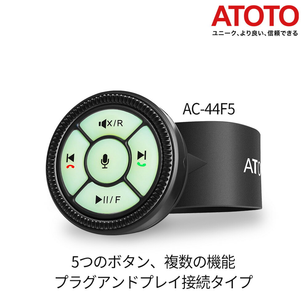 ATOTO AC-44F5 åץ졼 磻쥹 ƥ󥰥ۥ atoto s8 ʥ ץ쥤 ꡼ ʥӥ Хå饤ȥܥ åХ Хå饤 ƥ ۥ륳ȥ carplay ߴ atoto ʥ ꡼ carplay