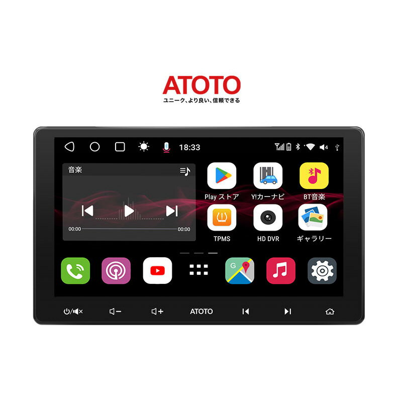 ATOTO S8U2118PR 10 ʥ 2dinatoto s8 ʥ 10 դ ʥӥ ǥץ쥤ǥ ֥롼ȥ å꡼ ʥӥ android ʥ  androidʥ ʥ ǥcarplay