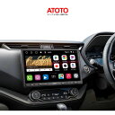 【ATOTO公式 s8g1109up S8 UltraPlus カーナビ 10インチ】atotoカーナビ 2din カーナビ ナビゲーション 大画面 S8G21...