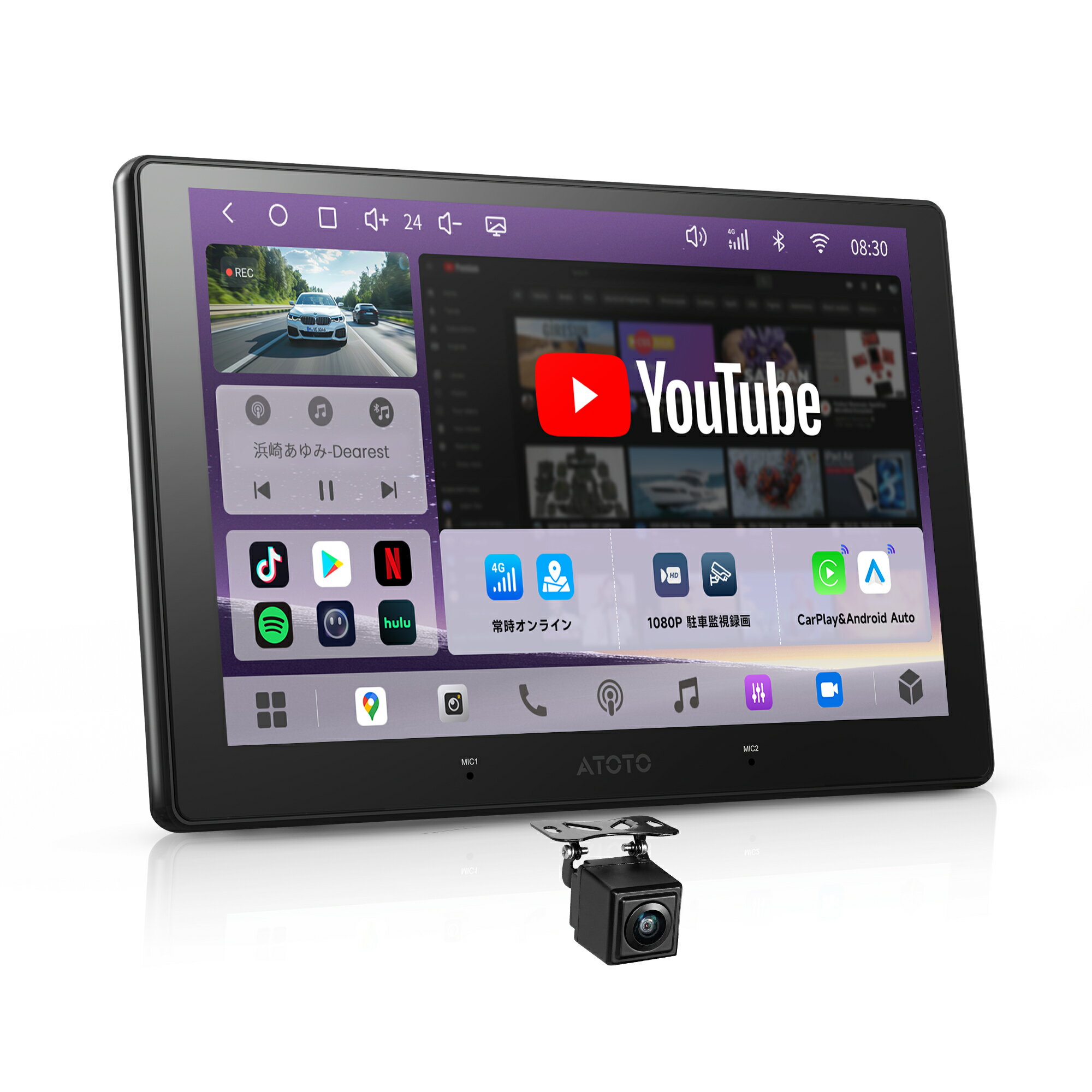【ATOTO公式 4代目 S84G209P-S01 10インチ カーナビバックカメラ付きセット】atoto s8 2din インダッシュ 10インチ カーナビ 後付け QLED Bluetooth タッチスクリーン カーナビゲーション ナビゲーション androidナビ アンドロイド カーオーディオ carplayナビ