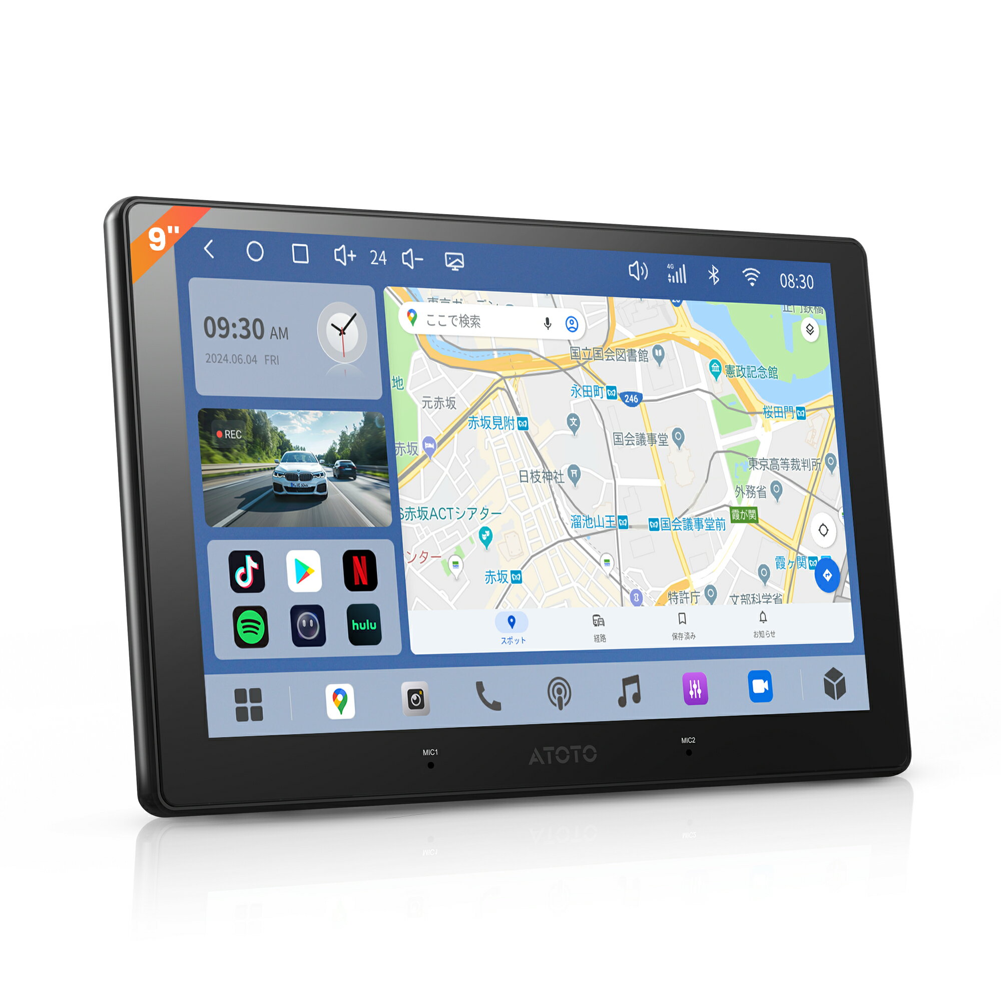 【ATOTO公式 S84G209P 9インチ カーナビ 2din】ATOTO S8 Gen4 9インチ QLED 2DIN Androidカーナビ 8コア 4GB 64GB 4G LTE Wi-Fi内蔵 ワイヤレスCarPlay/Android Auto Hi-Fi DSPオーディオ 4V RCA 前後ドライブレコーダー録画対応 24時間駐車監視 AI音声制御 GPS追跡