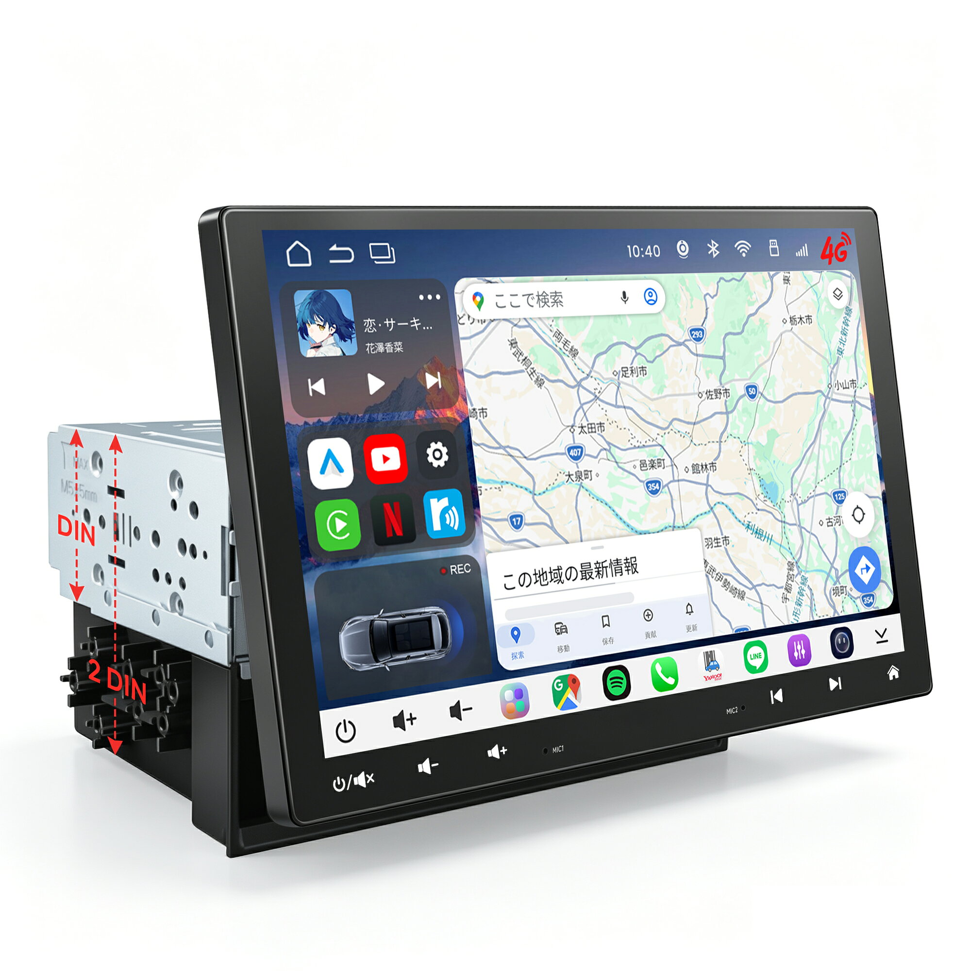 楽天市場】atoto s8 premiumの通販